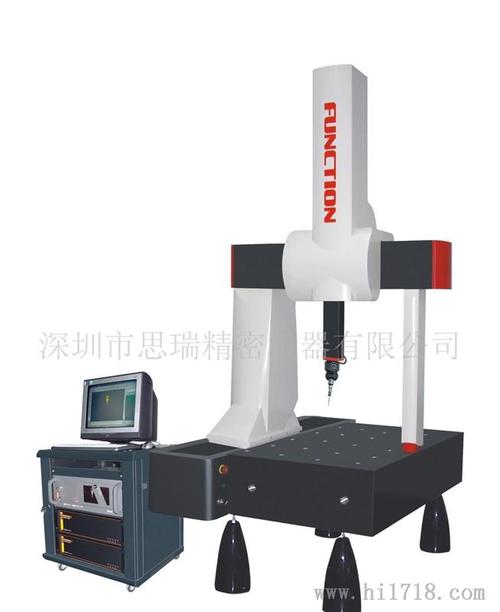 优质品牌三坐标,三坐标测量机,三次元测量机图片